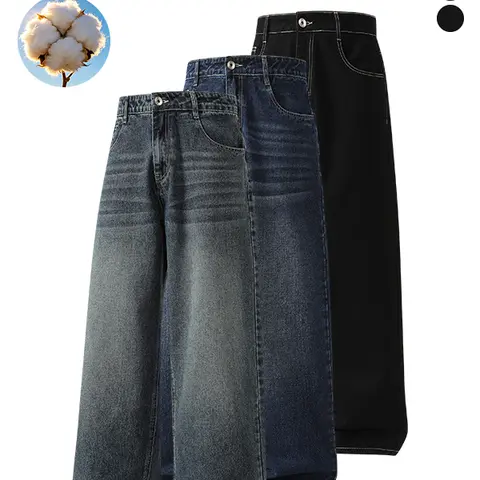 3-pack men’s cotton wide-leg jeans, loose fit with straight cut, casual street retro gradient wash denim fabric