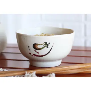 Pack Of 6 Melamine Eggplant Zen Swirl Wavy Soup Dessert Rice Ochawan Bowls 12oz