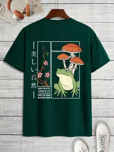 Men's Mushroom & Frog Animal Print Round Neck Tee, Regular Fit Casual Streetwear Style Short Sleeve T-shirt, Men's Summer Top for Daily Wear, Menswear