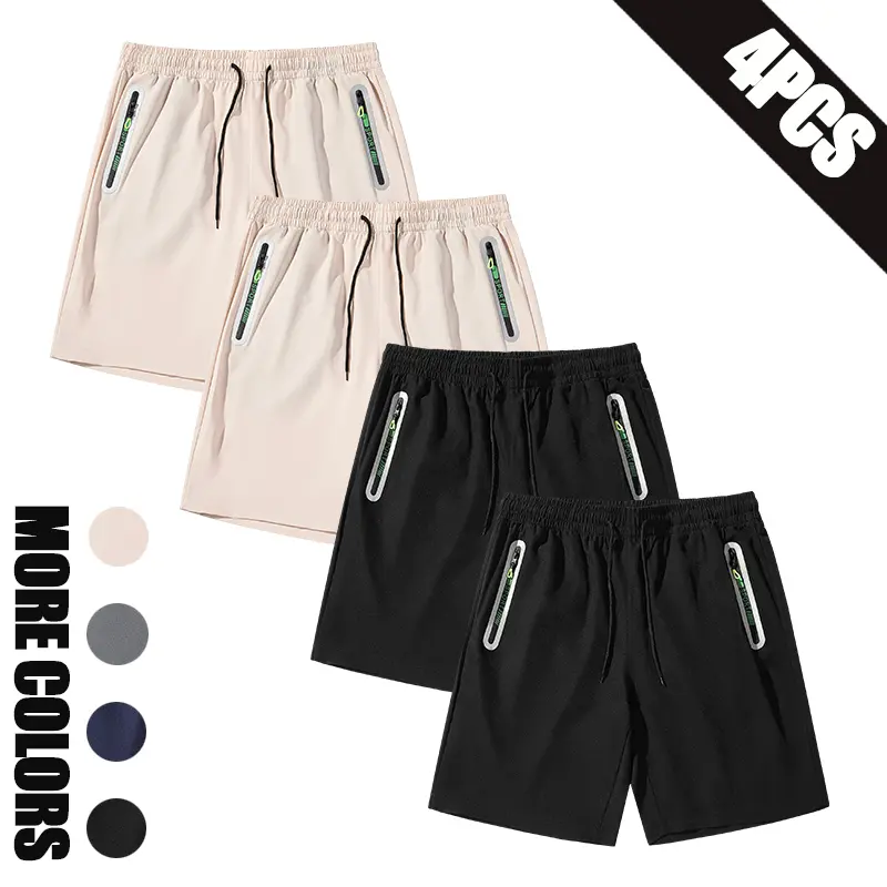 Khaki + Khaki + Black + Black