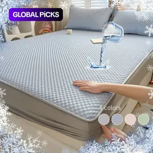2/3 pcs waterproof and cool mattress cover, Cooling mattress protector, Bed protector, cool and breathable mattress cover, anti sweat, anti stain, anti pet scratch, suitable for hot sleepers and night sweats, multiple sizes and colors