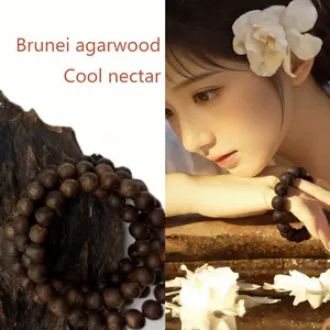 Shine You  Wild Agarwood Bracelet, Brunei Soft Silk Agarwood ，Submerged-level, Single Bead Diameter 0.86cm ~ 21 Beads ~ 8.27g, Rich in Oil