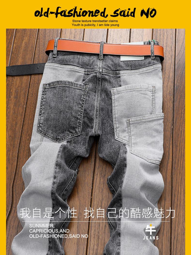 spring autumn cargos Men's clothing straight new Cargo slim casual original designer cowboy work Splice jeans pants Trousers Menswear spring autumn cargos Men's clothing straight new Cargo slim casual original designer cowboy work Splice jeans pants Trousers Menswear