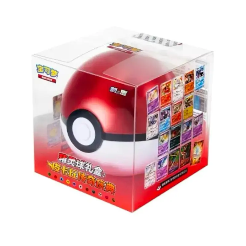 Pokemon Chinese Pokeball/Greatball Gift set Box