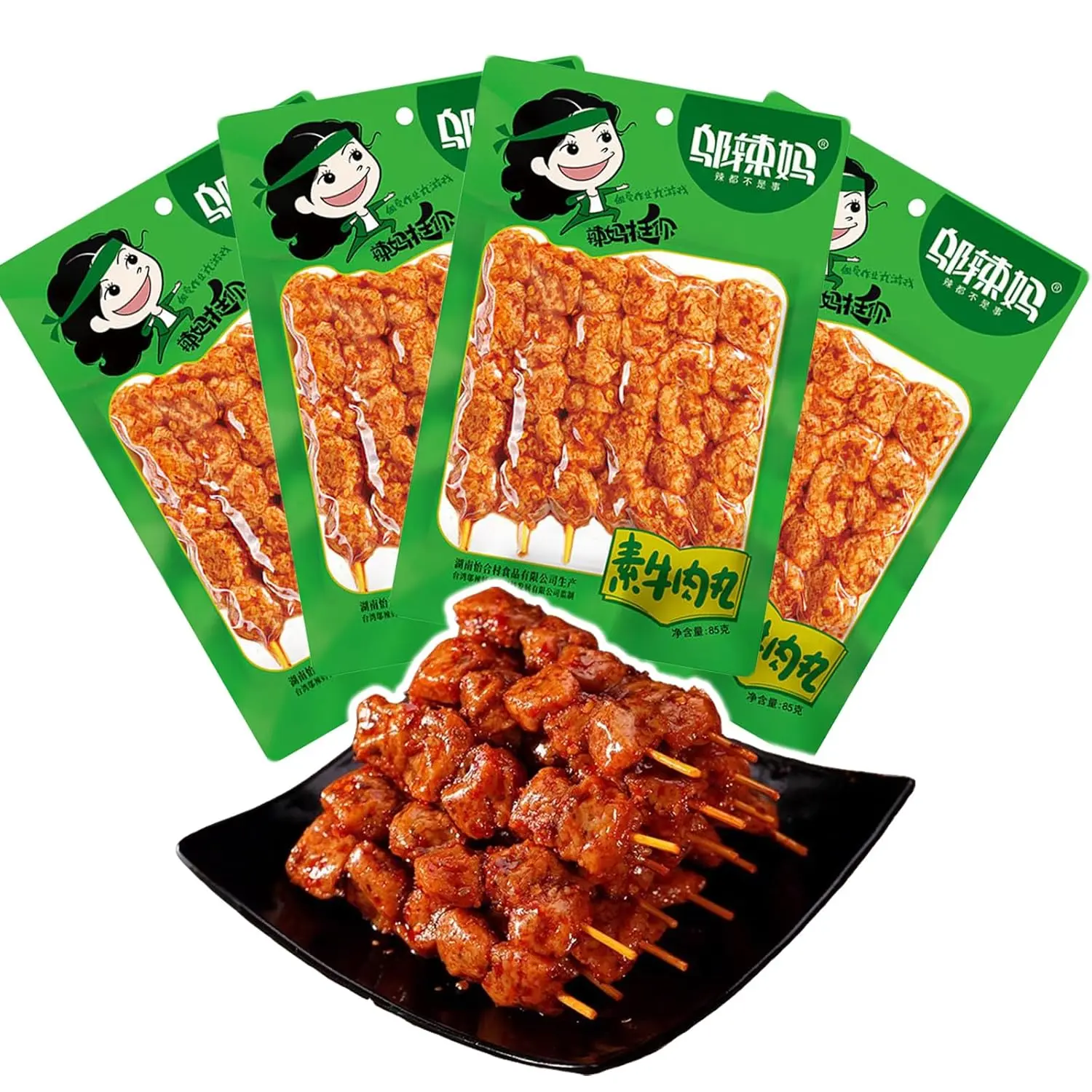KachiKachi Yuba Latiao Spicy Strips Seasoned Yuba Snacks Rolled with Tofu Skin, Spice Snacks from China, Spicy Strips, Made from Soy, Chili and Spices, Gluten Snack (4pack, Super Spicy)