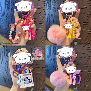 MLP Pony Offical Key Chains —Furry Ball、shaped chain or  Beaded Pendant Chain