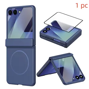 skin sensitive magnetic phone case, Protector for Samsung Galaxy Z Flip7/6/5/4/3, Comes with tempered glass film zflip7 supports wireless charging zflip6 protection hinge zflip5 shell film integrated zflip4 anti drop zflip3 folding phone case