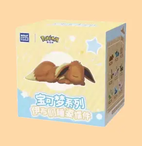 Pokémon: Sweet Dreams Sleeping Eevee Series Sylveon Flareon Vaporeon Espeon Umbreon Leafeon Jolteon Glaceon Eeveelutions Blind Box Original Collectible Art