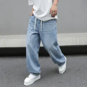 Men's casual straight-leg jeans, elastic waistband, drawstring tie Menswear