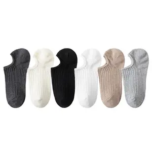 5/6/12 Pairs of Soft, Comfortable, and Easy To Clean Mixed Color Boat Socks, Simple and Suitable for Daily Home Wear Minimalist