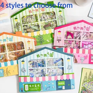 My Two-Layer Scenery Stickers Pack, 4 Styles & 4 Sheets Per Pack, 2.5D House Scene Patchwork, Dual Layer Design House Theme DIY Crafts Scrapbook Decorative Sticker