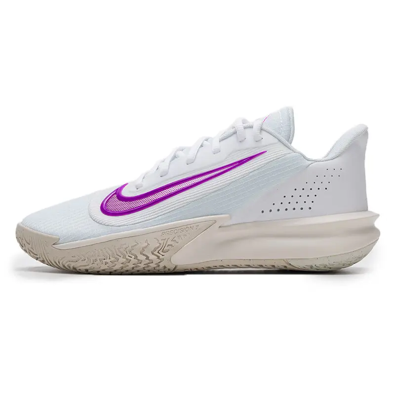 Nike Precision 7 Breathable Low Top Basketball Shoes Men's White Purple Stylish Comfortable HJ9153-100
