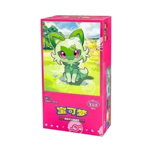 Gem Volume 1 Booster Box