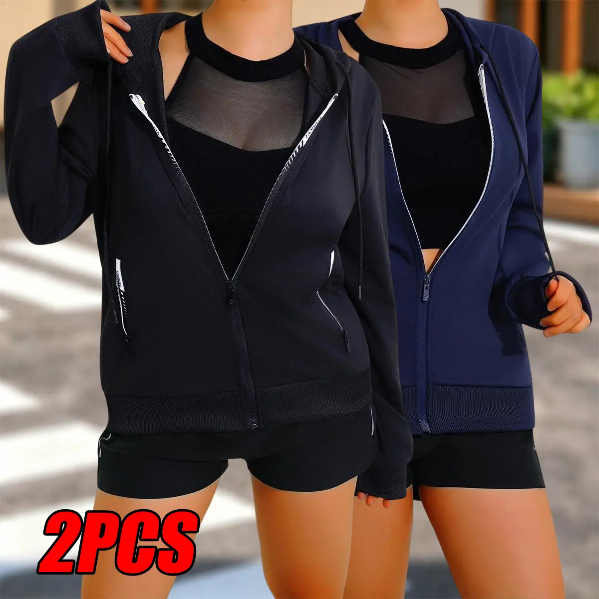 2-pack women’s casual hooded sweatshirt cardigan set, lightweight women’s outerwear, solid color, suitable for outdoor sports and casual wear, womenswear