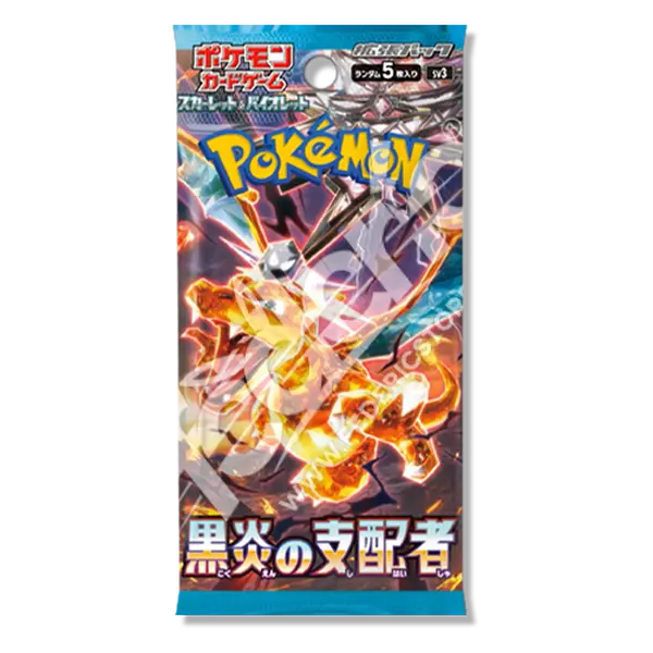 Pokemon Japanese Legendary Heartbeat Booster Pack - TikTok Shop Pokemon Japanese Legendary Heartbeat Booster Pack - TikTok Shop