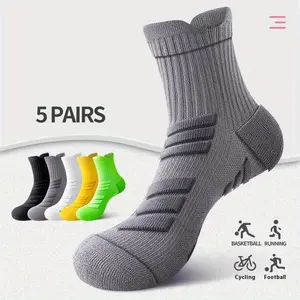 5 Pairs of Men's Professional Sports Socks, Medium Tube Sweat-Absorbent, Breathable, Shockproof, Wear-Resistant, Suitable for Running, Basketball, Football, Marathon, Cotton and Polyester Fiber Blend Menswear Esports Activewear Athletic Beige