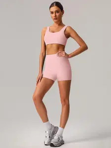 Women's Solid U Neck Crop Sports Bra & High Waist Skinny Shorts Two-piece Set, Casual Comfy Breathable Two Piece Outfits for Yoga Gym Workout Running, Ladies Sportswear for Spring & Fall