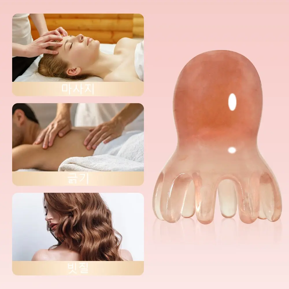 Octopus Shaped Head Meridian Acupoint Massage Comb, Acupressure Tool, 1 Count Wide Tooth Scalp Comb, Scalp Stimulator, Back Neck and Back Manual Massage Tools, Massagers, Body Care