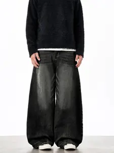 Men's Loose-Fit Jeans, Street Style Distressed Wide Leg Pants, Skateboard Hip-Hop Casual Wear, Multiple Sizes Available