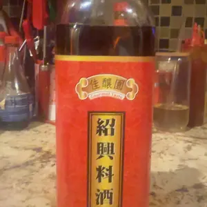 Gourmet Taste Shao Xing Cooking Wine 750 ml