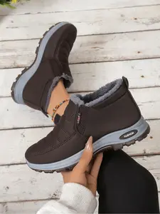 Men's Cotton Shoes with Fleece Lining, Thickened Short Boots, Comfortable Warm Lightweight Snow Boots, Old Beijing Casual Shoes, Winter Boot Shoes