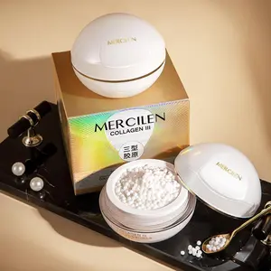 Collagen Moisturizing Cream, 1 Box Hydrating Face Moisturizer, Firming Skin Care Cream, Anti Wrinkle Moisturizer, Face Lotion for All Skin Types, Firming Deep Hydration, Anti Aging Cream