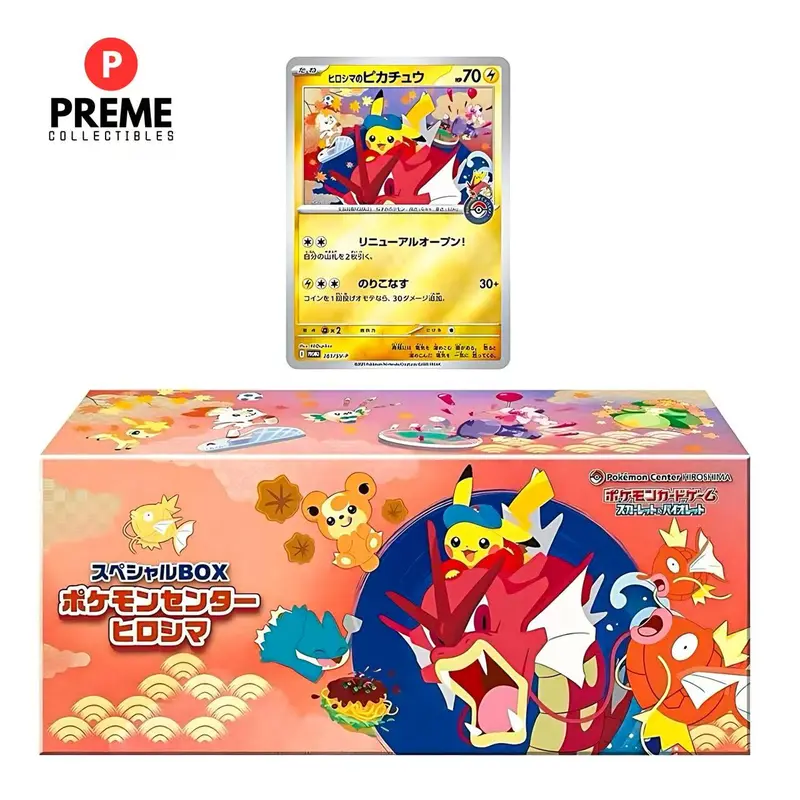 pressti prime pokemon card Opening Pressti Prime Gaming Pokemon Pack from Five Below #pokemoncards #pokemontcg #fivebelow