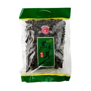 DONGLONG Black Fungus 200g - Perfect for Stir-Frying, Salads & Hot Pot 🍲