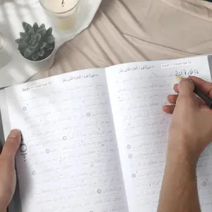 Traceable Shadow Quran | Arabic Writing & Memorization Aid for Beginners Students & Islamic Celebrations With Pen Gift Practice Learning bibles