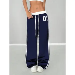 Neutral streetwear joggers, hip-hop dance pants, youth fashion, casual wear, fashionable sportswear, wide-leg sports pants GARMENTARY