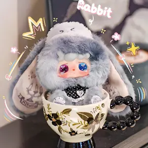 Bady Three Mitutu/Hulala 2nd Generation Farewell Nightmare Series Plush Toy Blind Box Cute Gift Doll