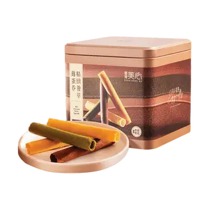 Mei Xin Hong Kong Assorted Egg Rolls Gift Box - 36 pcs Green Tea, Coconut, Chocolate, Original Flavors - 208.8g - Perfect Chinese New Year Snack & Holiday Treat