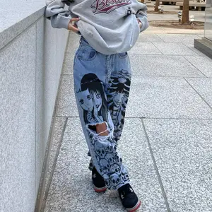 High-waisted mopping floor ripped printed loose jeans women's trousers