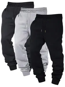 CCCMAI Men's Threaded Basketball Pants Spring/Autumn Lightweight Loose Fit Casual Knit Joggers Menswear Day Sports Stylish Sweatpants Thin Outfit Beige Trouser Plain