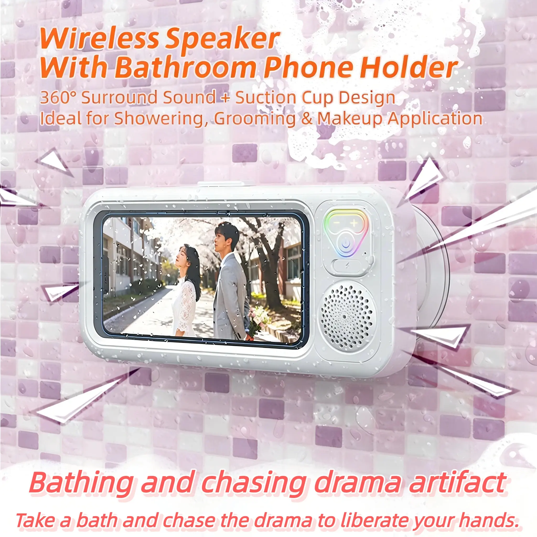 Waterproof Box Audio Speaker, Bathroom Waterproof 360° Rotating Touchscreen, Bluetooth-compatible Speaker, Movie Watching, Music Listening, Streaming, Smartphone Phone Stand
