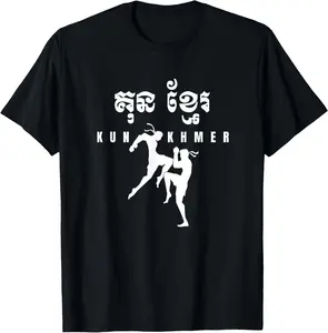 100%cotton Kun Khmer Cambodia T-Shirt  Top