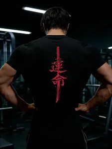 Men's Summer Compression Short Sleeve Y2K Destiny Print Breathable Quick-Dry Tight Fit Gym Shirt, Ideal for Running Training Sports Top, Compression Workout Shirts