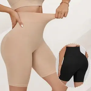 2 Pack High-Waisted Shapewear Shorts for Women, Polyamide Knit Fabric, Solid Color, Elastic Waistband, Memory Steel Bone, Tummy Control, Thigh Slimming, Hip Lift, Postpartum Body Shaper