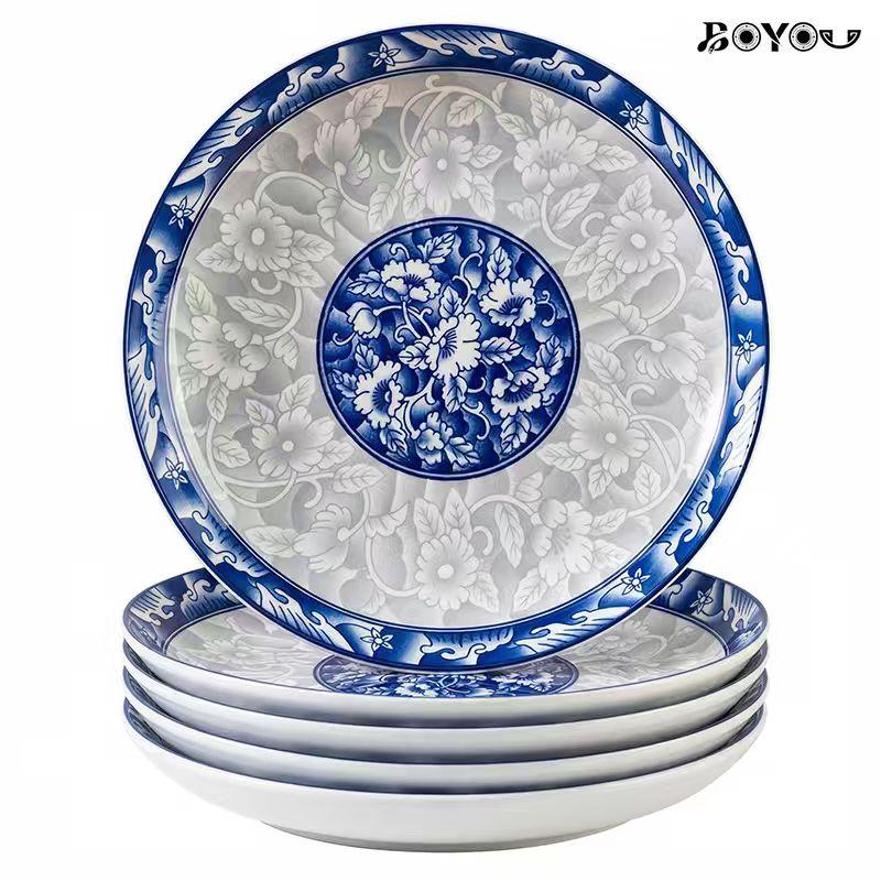 Viral Blue and White Ceramic Plate Set! BOYOU 8" Chinese Style Plates, Microwave & Dishwasher Safe. Underglaze Craft, Non-toxic & Durable. Thickened Deep Plates for Pasta, Salad & Fruit. Space-Saving Set of 4, Elevate Your Kitchen Style!