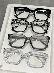 4 Pairs Unisex Blue Light Blocking Glasses, Small Frame Square Lenses, Casual All-Season Eyewear, Ideal for Work & Daily Use