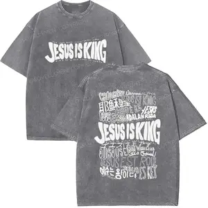 Jesus Is King Unisex Washed T-Shirt, Christian Tshirts, Vintage 90s Graphic Tee, Gift Top Womenswear Cotton Mineral Color