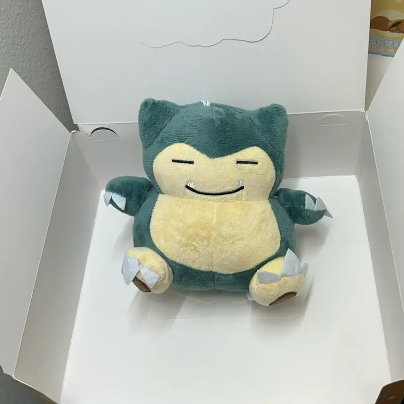 7 inch Snorlax Plush Toy