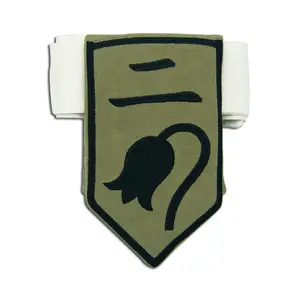 Bleach - Group Two Arm Wear