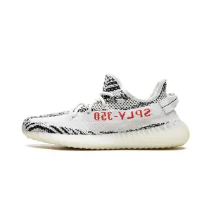 Yeezy Boost 350 V2 "Zebra 2017-2023" CP9654