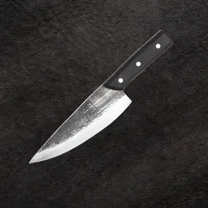 Tungsten 7" Slicing Knife Tungsten 7" Slicing Knife