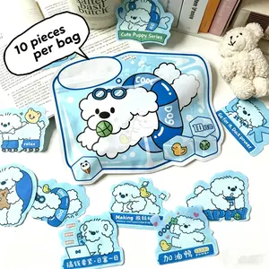 new product ,cute cold  patch patch patch Fast Heating Warmer Night