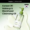 Beplain Mung Bean Hydrating Cleanser & Moisturizing Makeup Remover (200ml/230g) - Oil-Based Skin Care, Gentle Around Eyes, No Stinging, Exfoliating, Blackhead-Removing with Allantoin, Panthenol, 2-Hexanediol, Lightweight, Unscented for Sensitive Skin