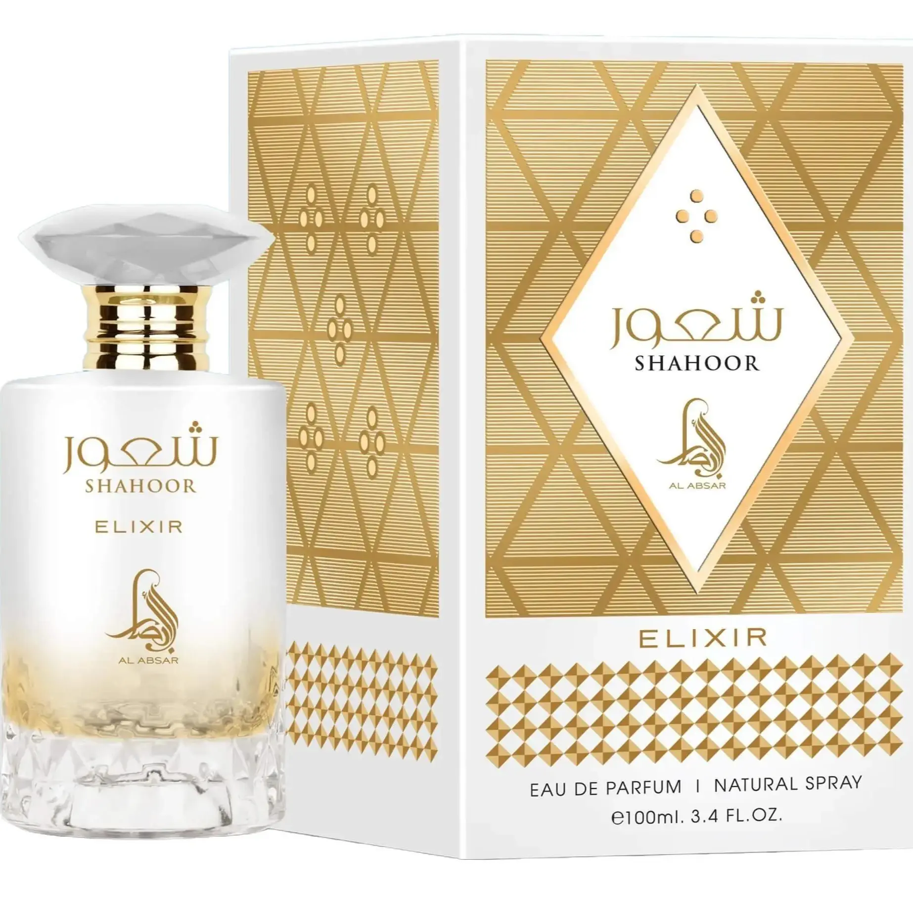 Al Absar Shahoor Elixir Eau de Parfum 100ml for Women Edp Spray Daily Wear Perfume