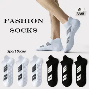 6 Pairs of Sports No Show Socks for Man and Woman Ankle Socks with Terry Soles Offer Shock Absorption and Wear Resistance White Daily Socks Sweat Absorbing Breathable Thickened for Warmth in Fall Winter Great for Students Sports - Crewsocks