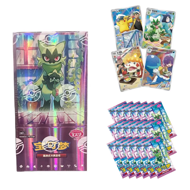 pokederp packs - TikTok Shop